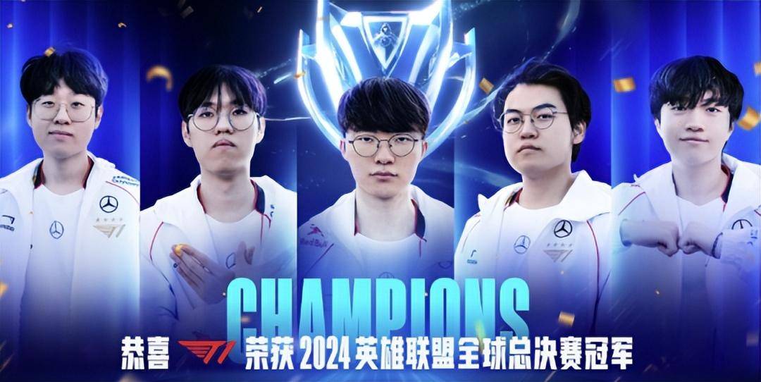 Faker迎来五赛季高光表现，IG球迷沸腾！